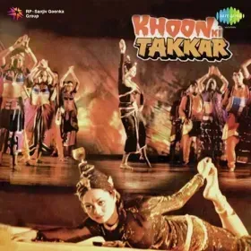 Mata Rani Tere Darbar Cover