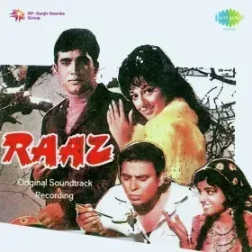 Jab Pyar Kiya To Marna Kyun Cover