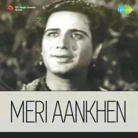 Asha Sukh Ke Khel Khilaye Cover