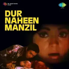 Ajeeb Zindagi Hai Yeh Cover