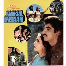 Dil Toot Gaya Hai Apna Cover