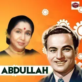 Maine Poochha Chand Se Cover