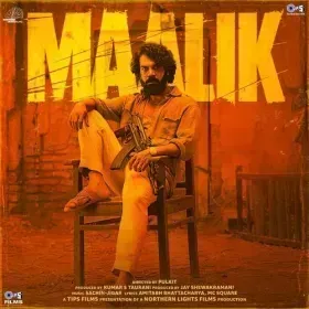 Maalik Cover
