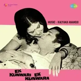 Chori Khole Na Cover