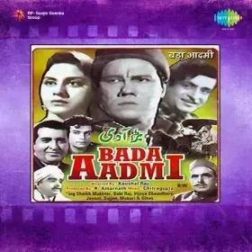 Agar Dil Kisi Se Lagaya Na Hota Cover