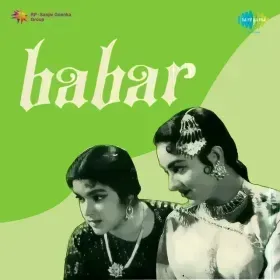 Tum Maa Ho Cover