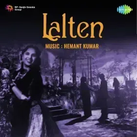 Dil Ka Tattu Ud Jata Hai Cover