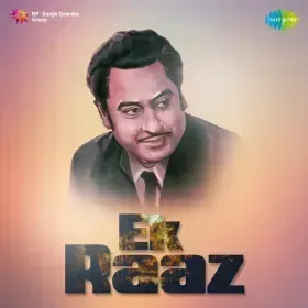 Lale Di Jaan Zara Ruk Ja Cover
