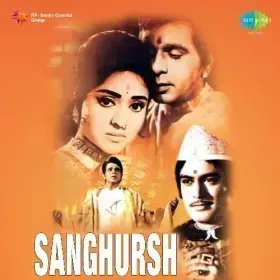 Agar Yeh Husn Mera Cover