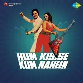Chand Mera Dil Chandni Ho Tum Cover