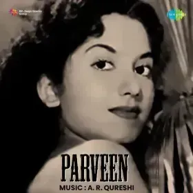 Ahmed Pak Jinka Naam Cover