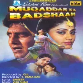 Jaaneman Cover
