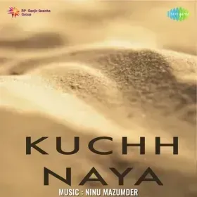 Aisa Desh Humara Santo Cover