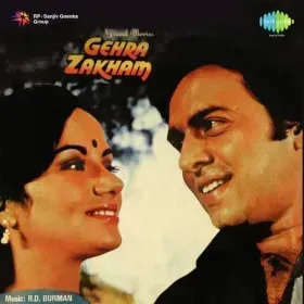 Chawl Men Maal Leke Aaya Hai Cover