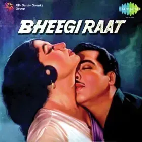 Tu Mera Jo Nahin Cover