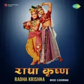 Jhum Uthe Nain Mere Dekh Sanwri Cover