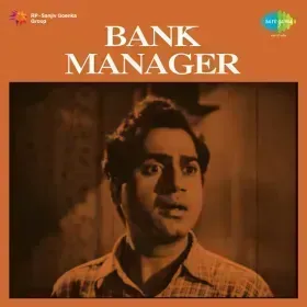 Jab Dil Mein Nahin Hai Khot Cover