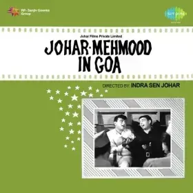Kuchh Bhi Kahe Duniyawale Cover