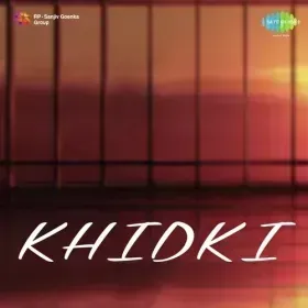 Badi Badi Pati Likhaiyan Cover