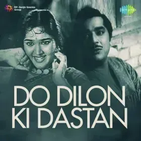 Kaise Samjhaoon Tujhe Cover