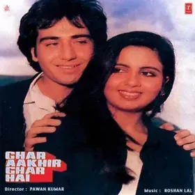 Dekho Aaya Hai Cover