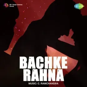Woh Apna Bana Kar Chhor Gaye Cover