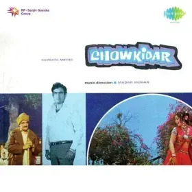 Yeh Duniya Nahin Jagir Kisi Ki Cover