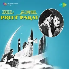Dil Apna Aur Preet Parai Cover