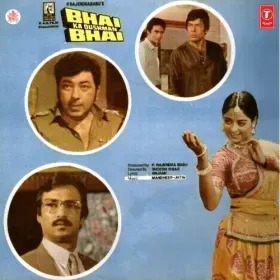 Main Khush Hoon - Bhai Ka Dushman Bhai Cover