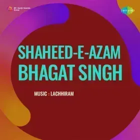 Yeh Dil Hai Aur Tere Cover