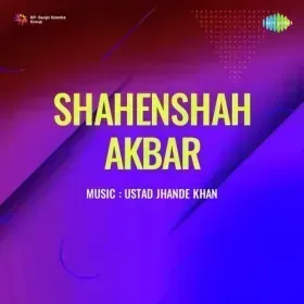 Akbar Mahabali Ki Jai Ho Cover