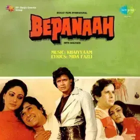 Jeevan Maran Ke Ghere Mein Cover