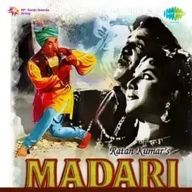 Akeli Mohe Chhod Na Jana Cover