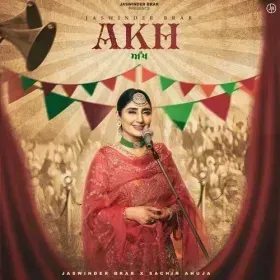 AKH - Jaswinder Brar Cover