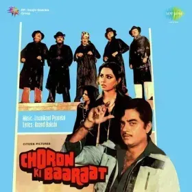Choron Ki Baaraat Cover