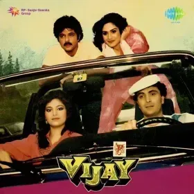 Tera Karam Hi Teri Vijay Hai - Mahendra Kapoor Cover