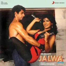 Duhai Duhai Cover