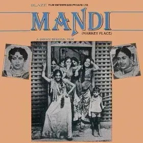 Har Mein Har Ko Dekha Cover