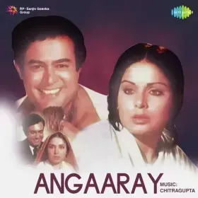 Ankhion Se Tumne Nindiya Looti Cover