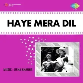Bas Qayamat Ho Gayee Cover