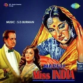 Malik Ne Haath Kahe Do Do Diye Cover