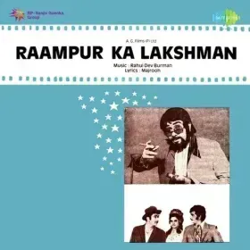 Kaahe Apnon Ke (Duet) Cover