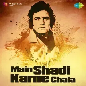 Jabse Hum Tum Baharon Mein Cover