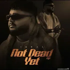 All Out Cover