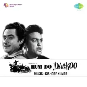Hum Do Daku Rang Rangile Cover