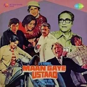 Jawani Ki Kahani Bhi Ajib Hai Cover
