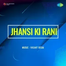 Humara Pyara Hindustan Cover