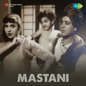 Jalta Dil-E-Nashad Hae Cover