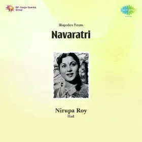 Kala Bhanwra Machalne Na De Cover