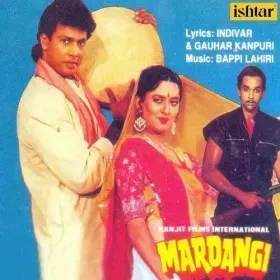 Sab Se Badi Mardangi Hai Cover